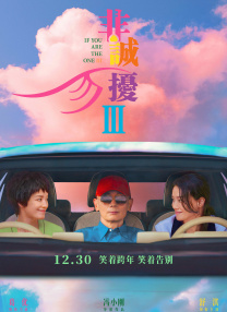 四虎精品永久在线网址
