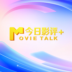 香蕉成人在线